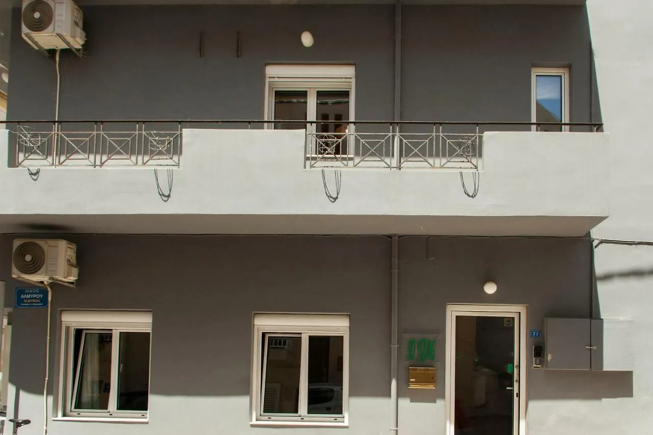 كاندية So Young Hostel 2*,  اليونان